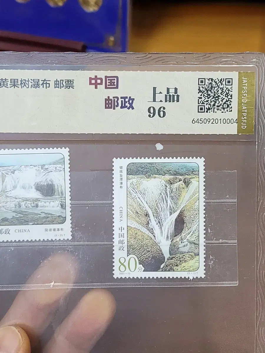 thumbnail-3